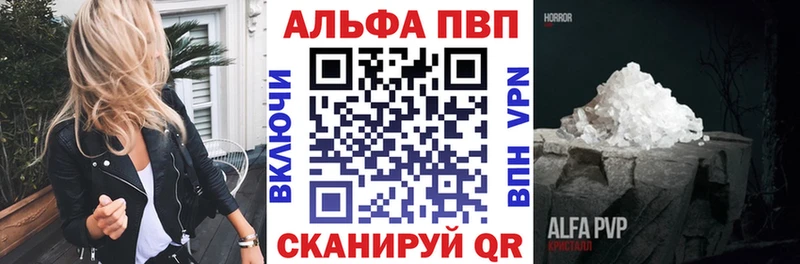 Купить закладку Баймак АМФЕТАМИН  МЕФ  ГАШИШ  Конопля 