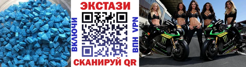 OMG ТОР  Баймак  Ecstasy louis Vuitton  как найти наркотики 