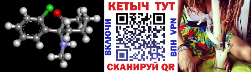 где продают наркотики  Баймак  Кетамин ketamine 