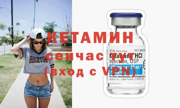 альфа пвп Новочеркасск