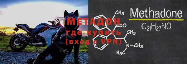 спиды Уссурийск