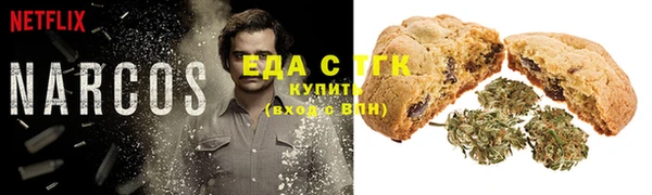спиды Уссурийск