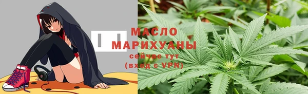 спиды Уссурийск