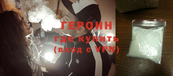 спиды Уссурийск