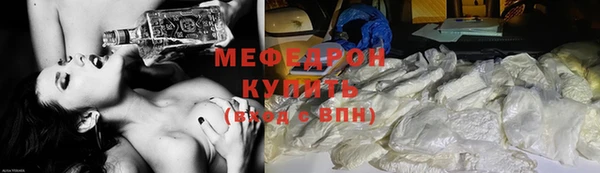 спиды Уссурийск
