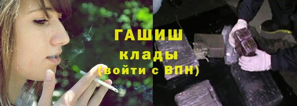 спиды Уссурийск