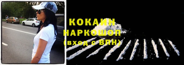 спиды Уссурийск