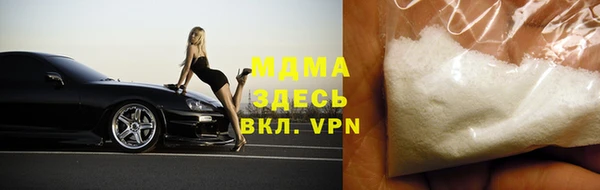 спиды Уссурийск