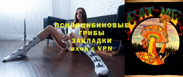 альфа пвп Новочеркасск