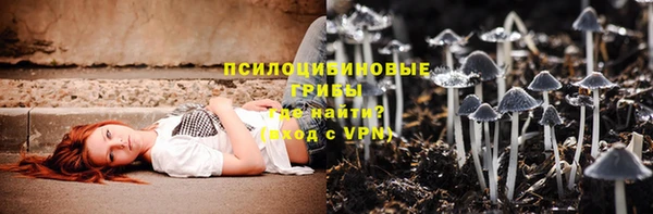 спиды Уссурийск