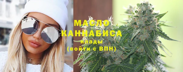 альфа пвп Новочеркасск