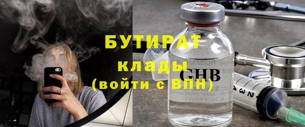 спиды Уссурийск