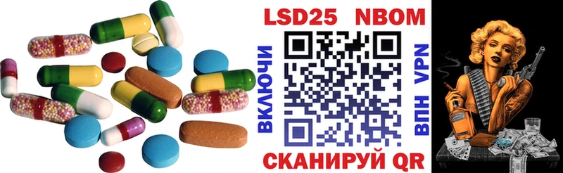 ЛСД экстази ecstasy  мориарти какой сайт  Баймак  блэк спрут ТОР 