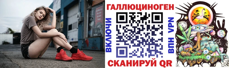 Псилоцибиновые грибы Magic Shrooms  наркота  Баймак 